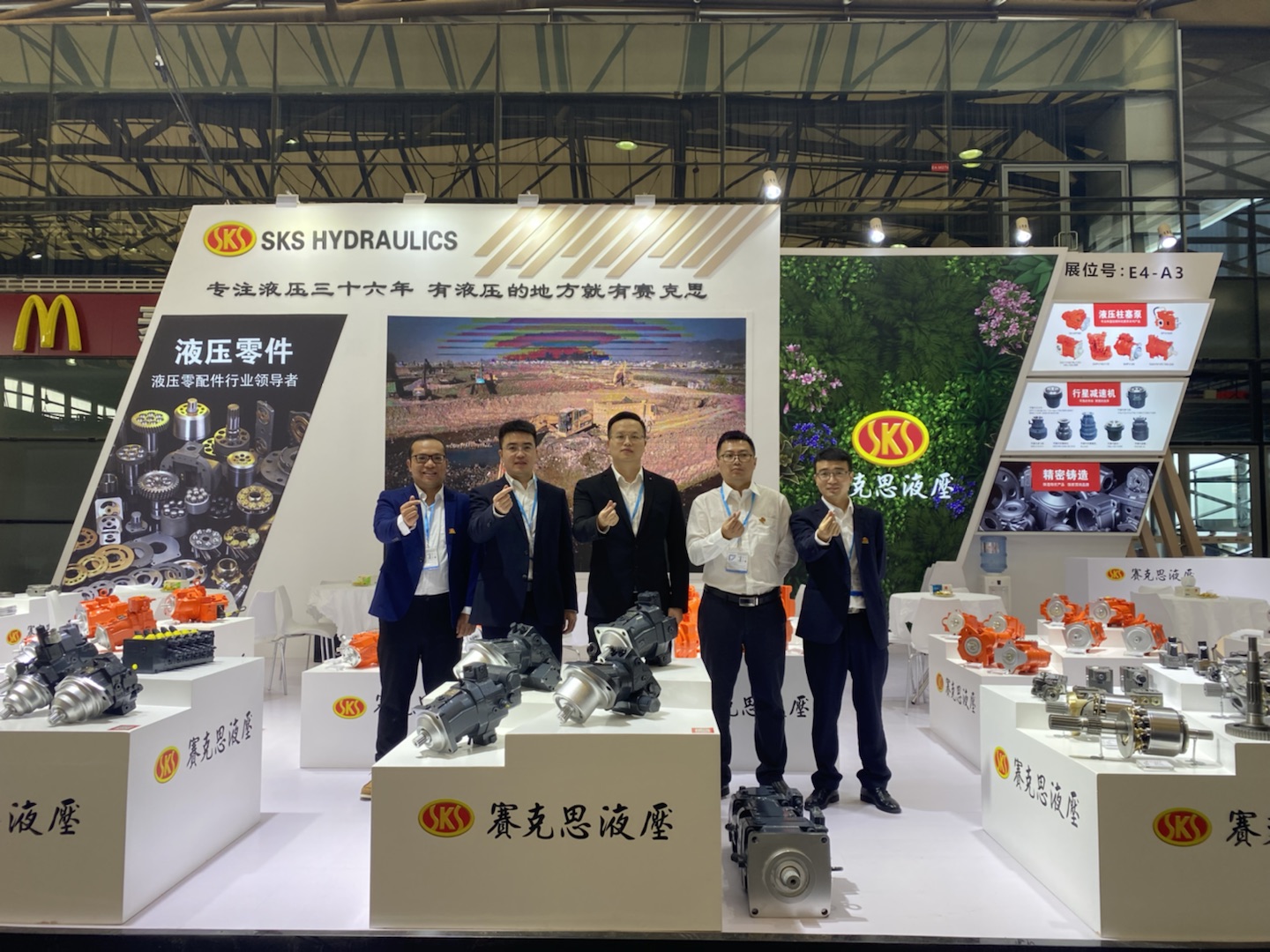 How To Choose Good Manufacturer Of Hydraulic Pump Parts?