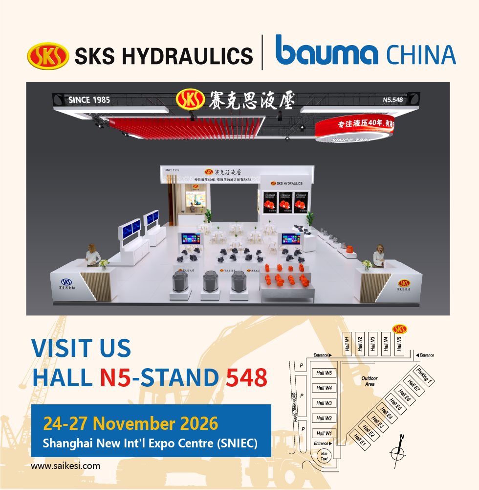 SKS Hydraulics Invites You to bauma CHINA 2026
